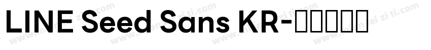 LINE Seed Sans KR字体转换